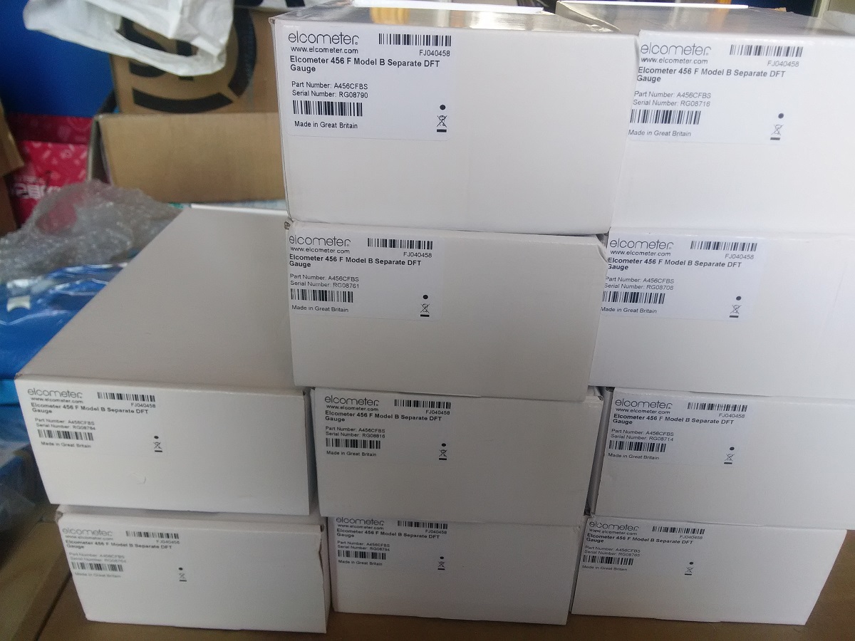 9月到貨！